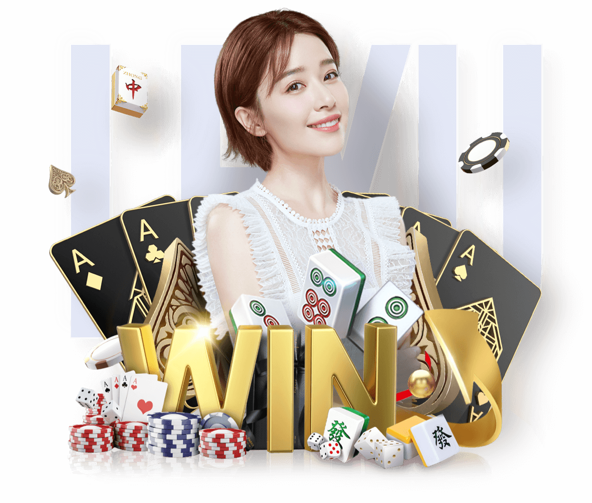 拉齐奥 vs 比利亚雷亚尔